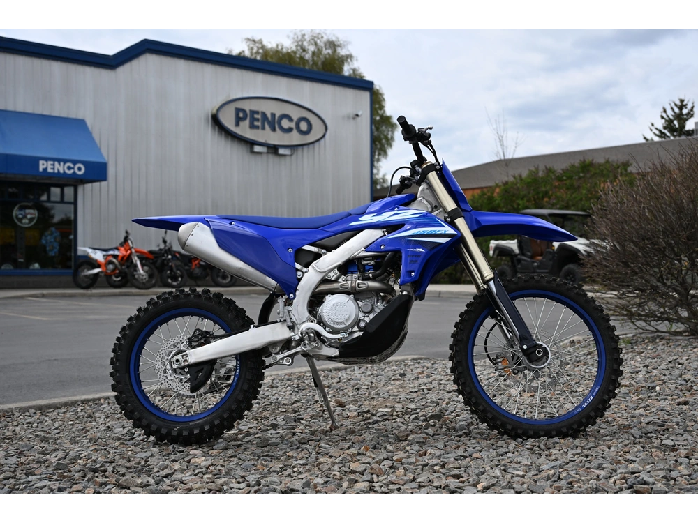 2025 Yamaha Yz450fx alt