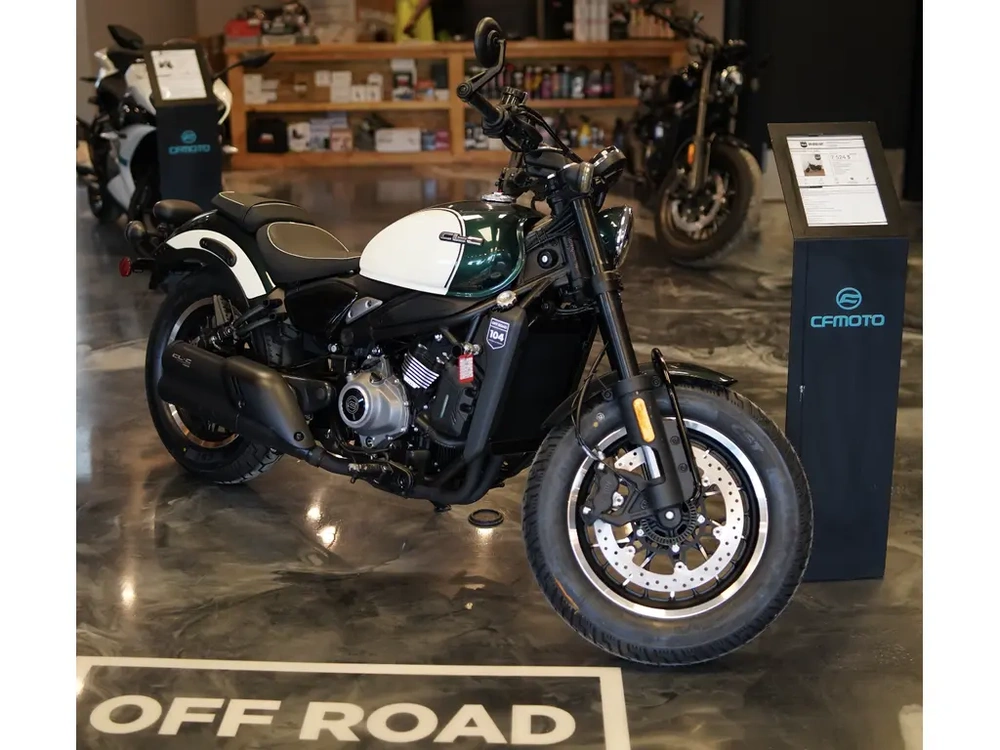 Cfmoto 450 Cl-c 2026 alt