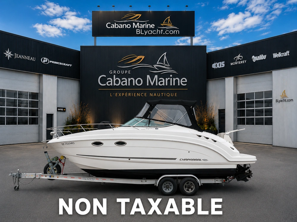 2008 Chaparral Signature 250 alt