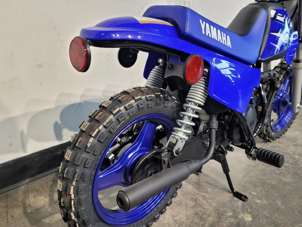 2026 Yamaha Pw50 *à Partir De 3.99%💳 alt