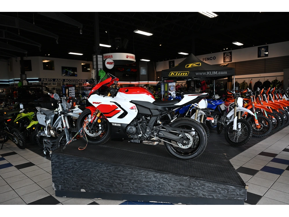 2026 Yamaha Yzf-r7 70th Anniversary Edition alt