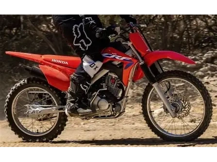 Honda Crf 125 2026 alt