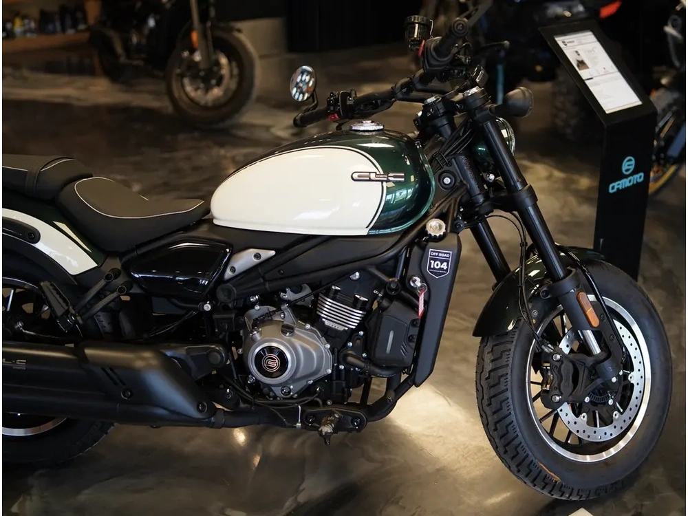 Cfmoto 450 Cl-c 2026 alt