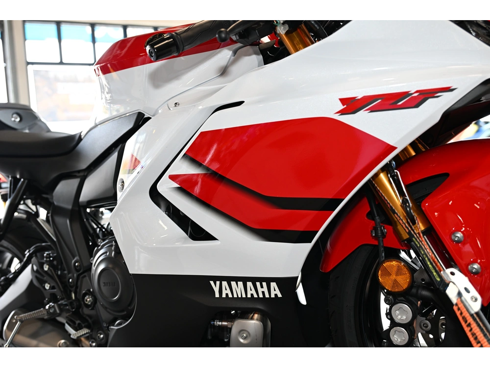 2026 Yamaha Yzf-r7 70th Anniversary Edition alt