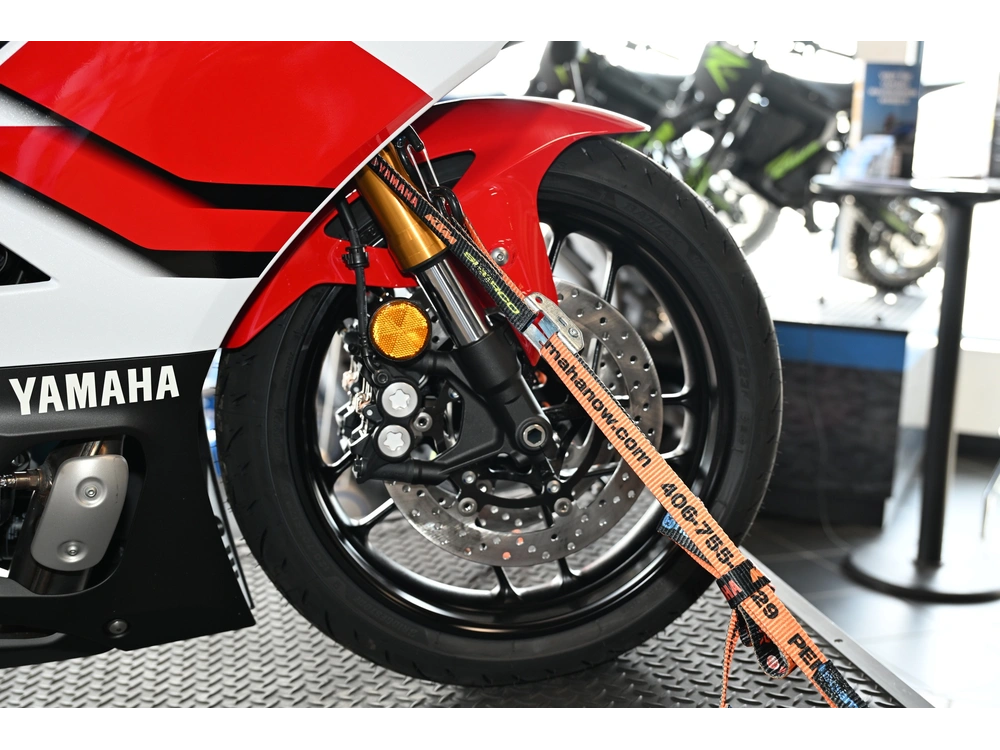 2026 Yamaha Yzf-r7 70th Anniversary Edition alt