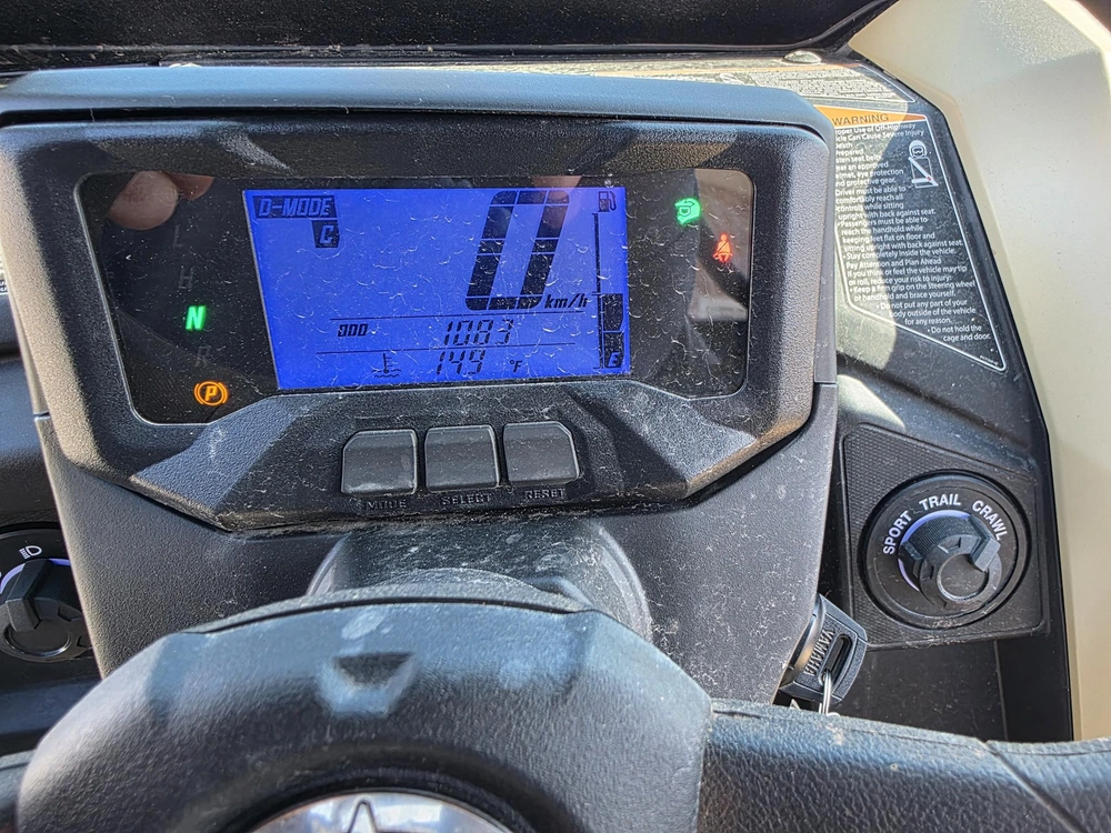 2023 Yamaha Wolverine Rmax2 1000 Xt-r alt