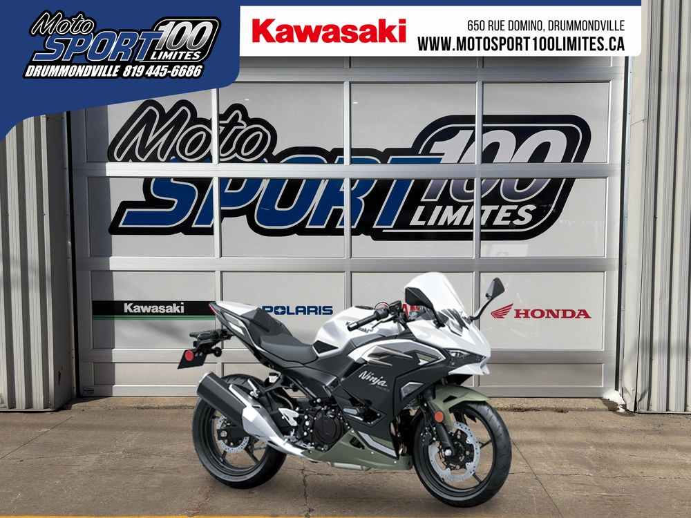 2026 Kawasaki Ninja 500 Se alt