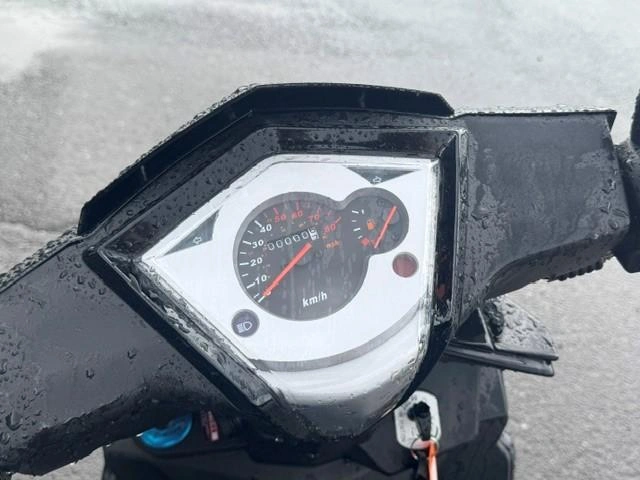 Scootterre Voyageur Urbain 2023 alt