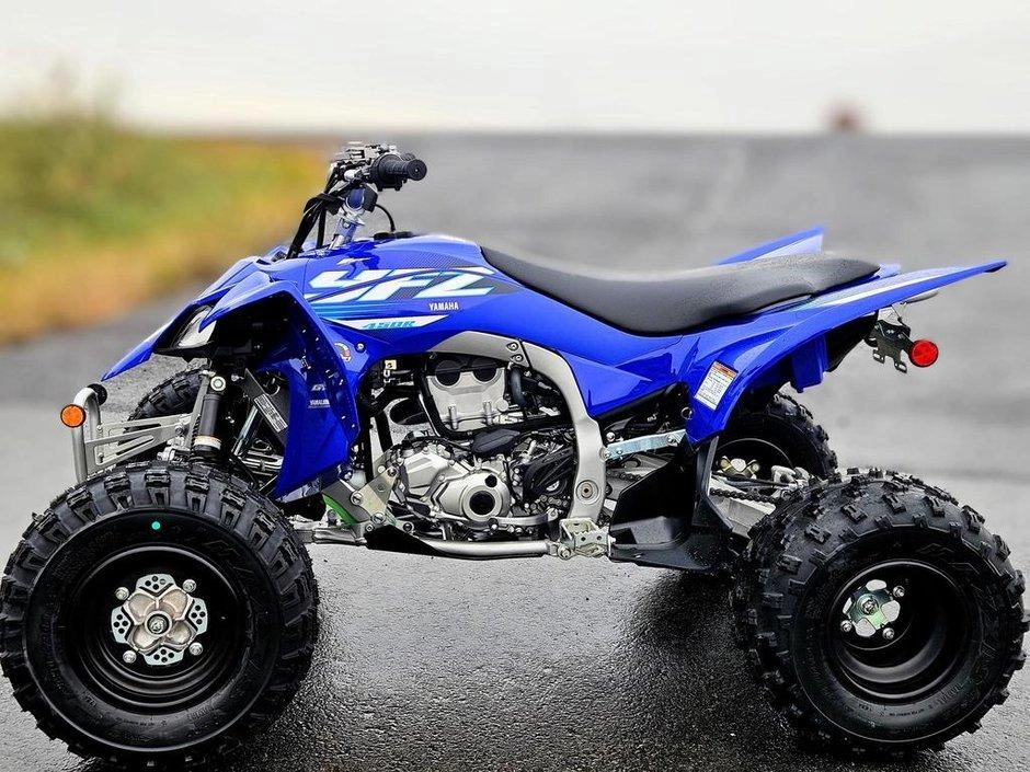 Yamaha Yamaha Yfz450r 2026 alt