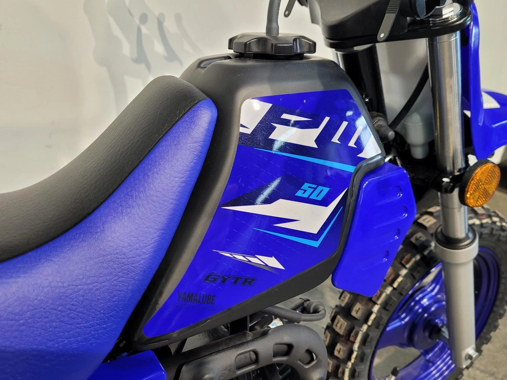 2026 Yamaha Pw50 *à Partir De 3.99%💳 alt