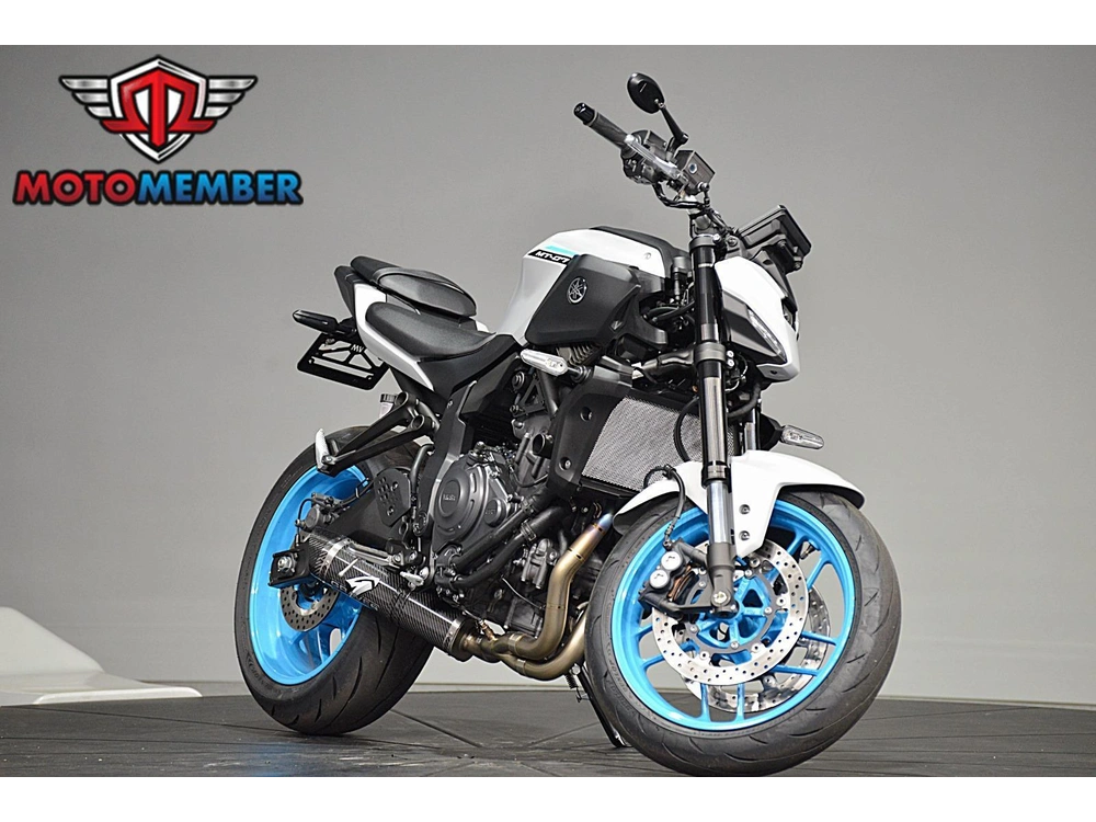 2025 Yamaha Mt-07 alt