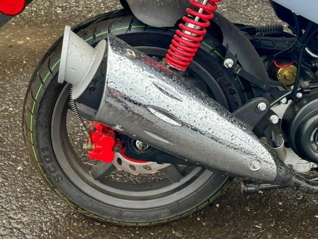 Scootterre Voyageur Urbain 2023 alt