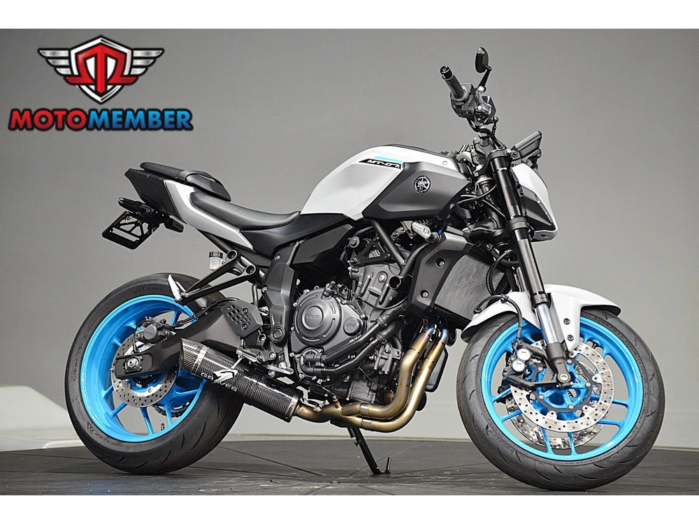 2025 Yamaha Mt-07 alt