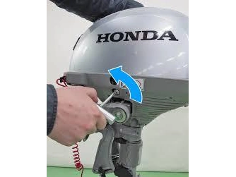Honda Bf2_3 2026 alt