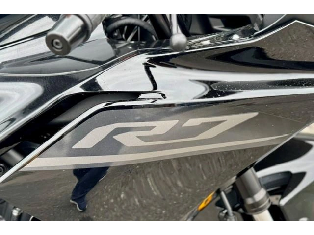 Yamaha Yzf-r7 2026 alt