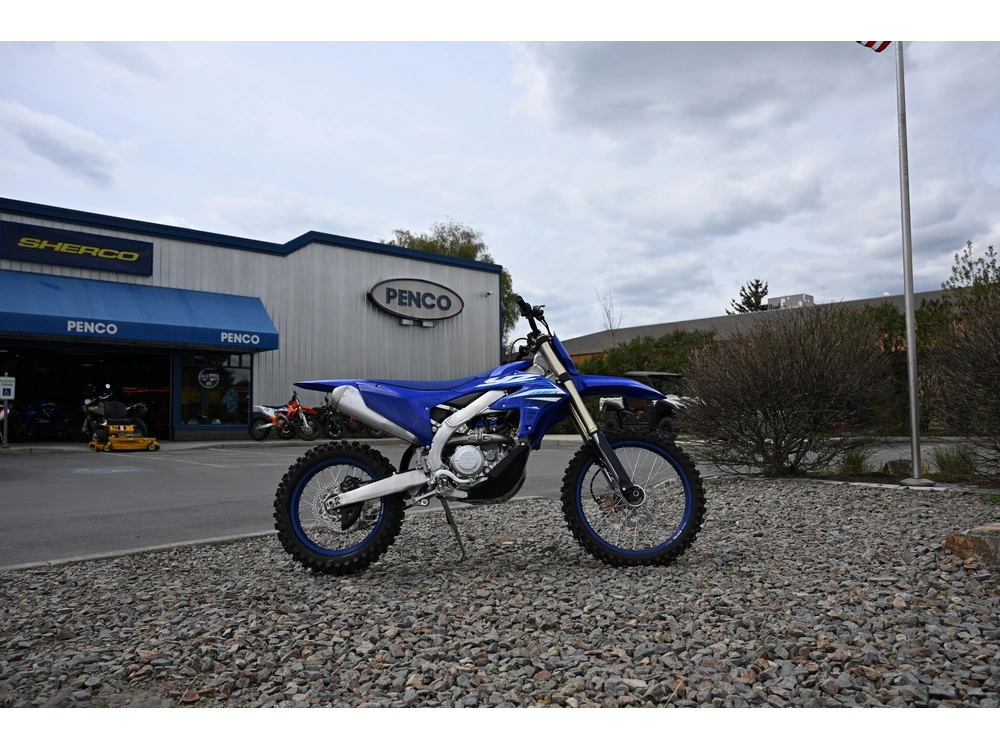 2025 Yamaha Yz450fx alt
