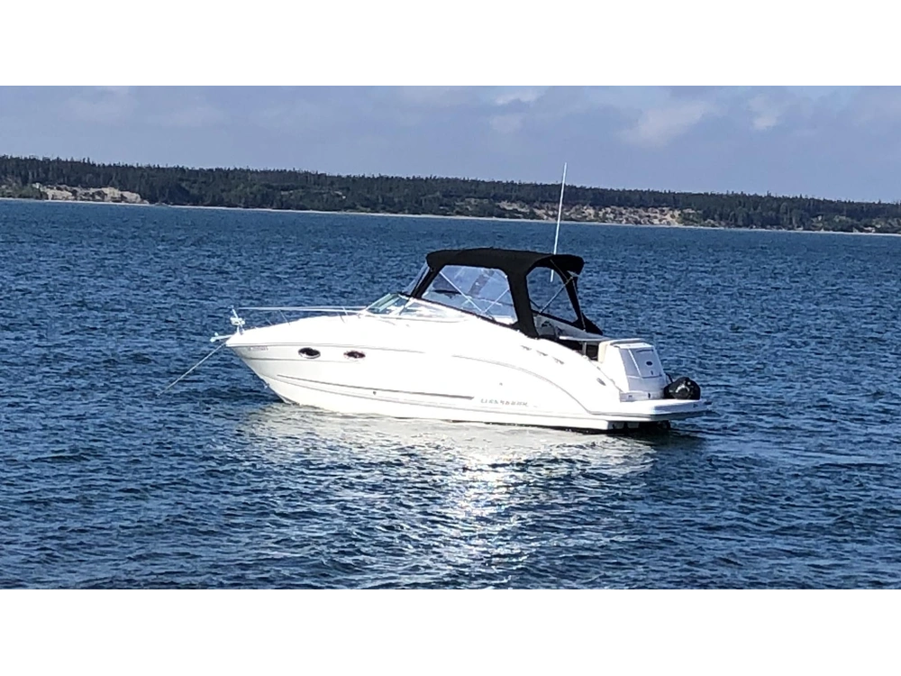 2008 Chaparral Signature 250 alt