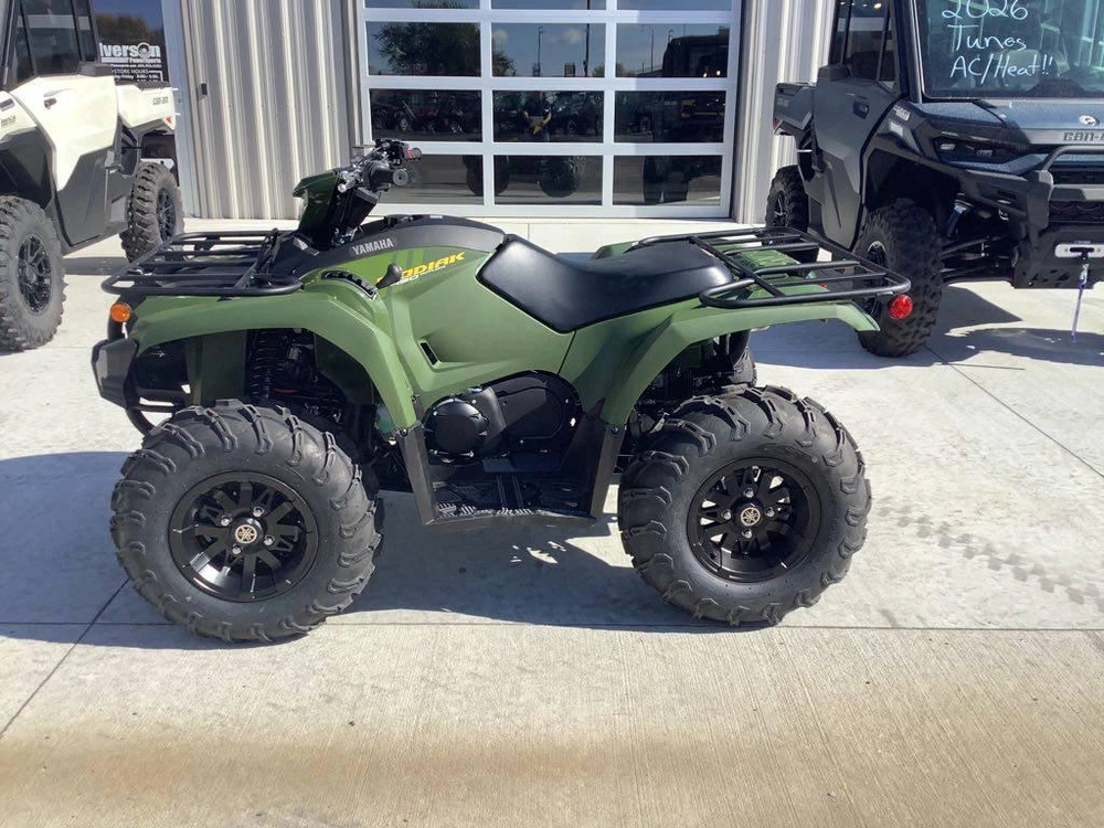 2025 Yamaha Kodiak 450 Eps alt