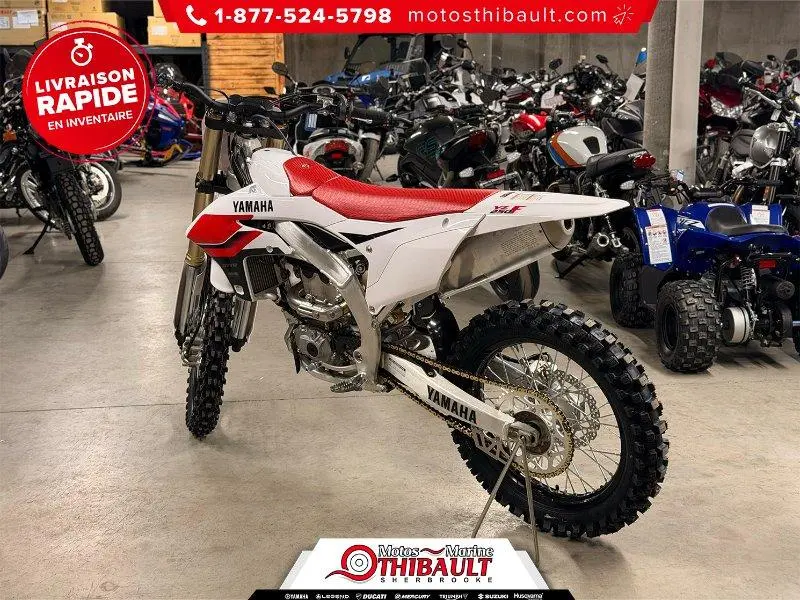 2026 Yamaha YZ250F thumbnail 4