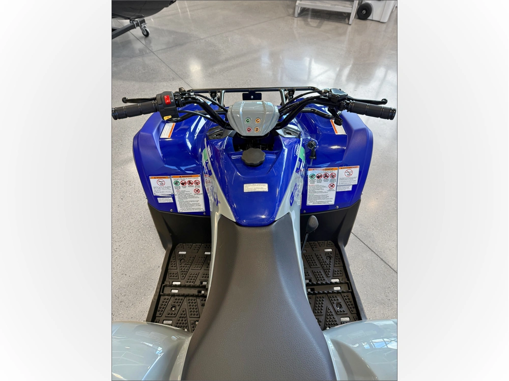 2026 Yamaha Grizzly 110 alt