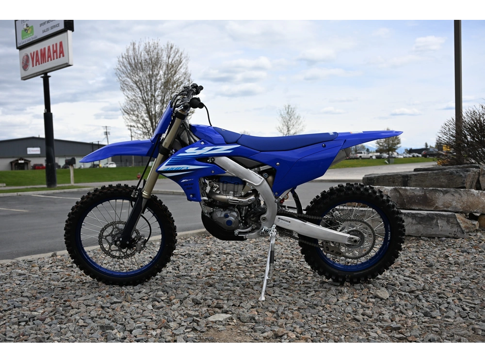 2025 Yamaha Yz450fx alt