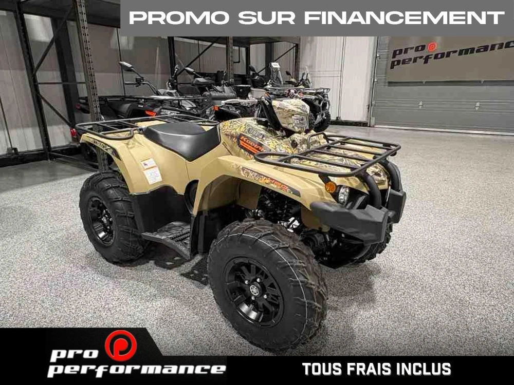 2026 Yamaha Kodiak 450 Dae Camo alt