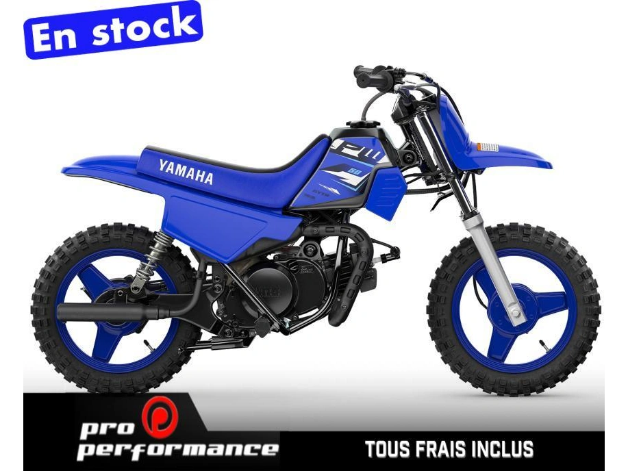 2026 Yamaha Pw50 alt