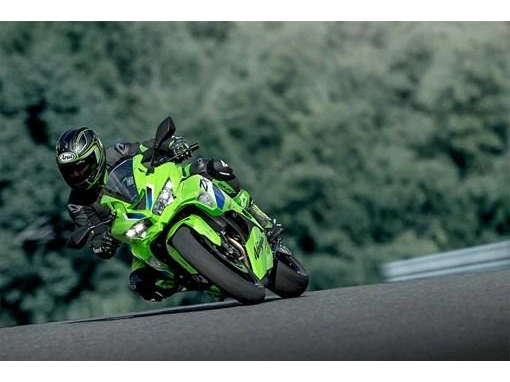 Kawasaki Zx-4rr 2026 alt