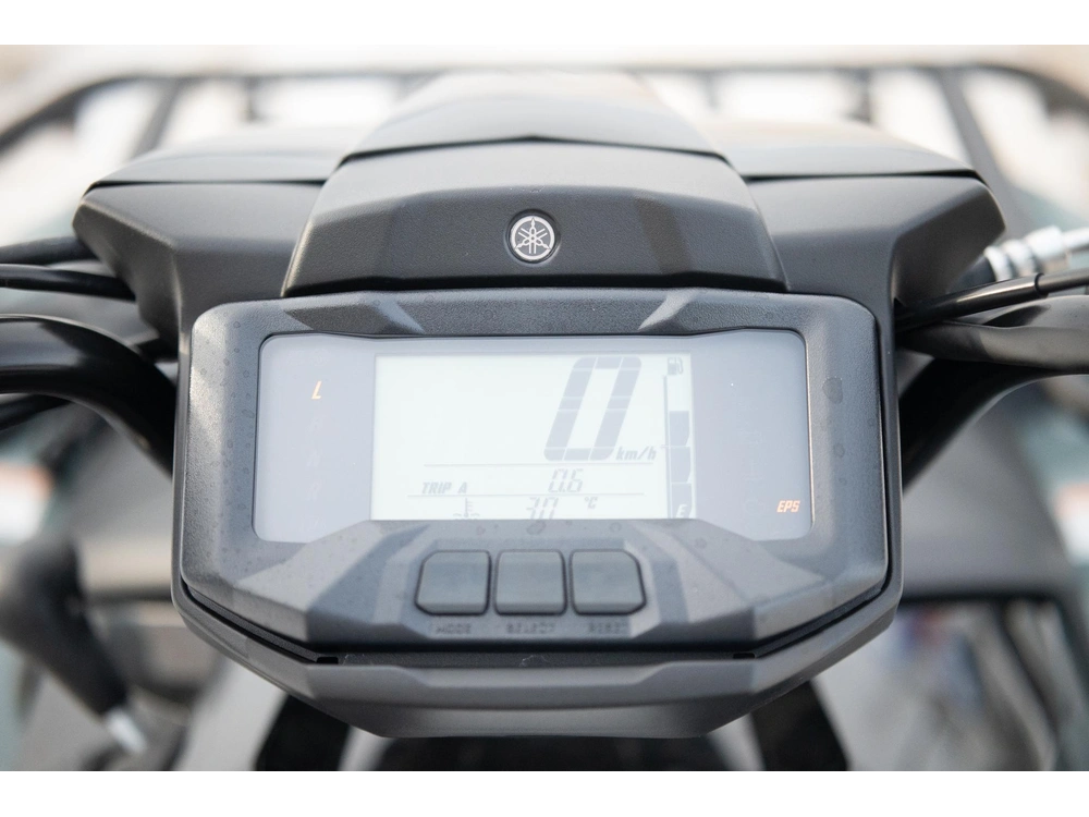 2026 Yamaha Kodiak 700 Eps Xt-r alt