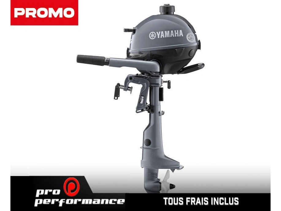 Yamaha F2.5smhb 2025 alt