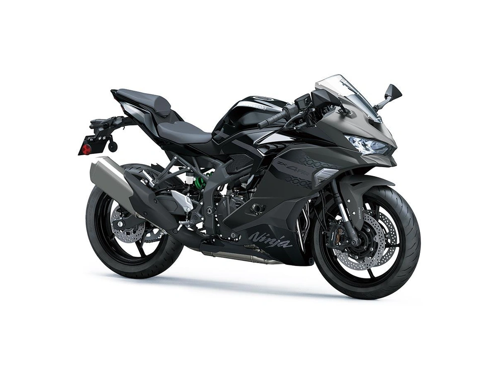 2026 Kawasaki Ninja Zx-4rr alt