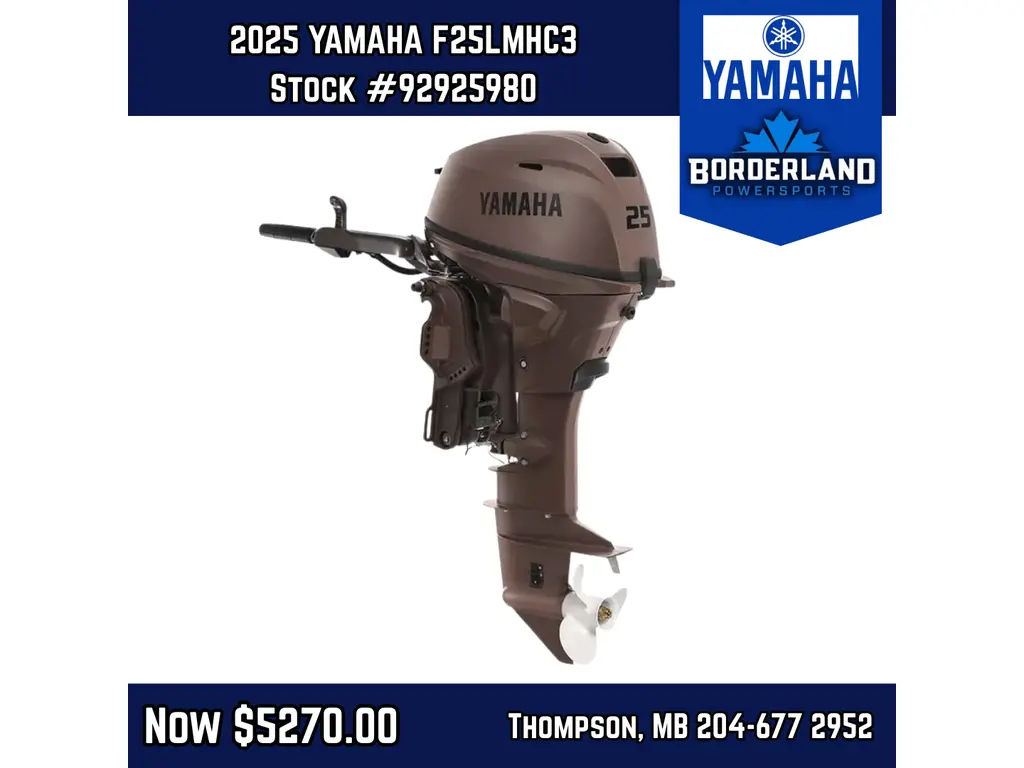 2025 Yamaha F25LMHC3 Brown 