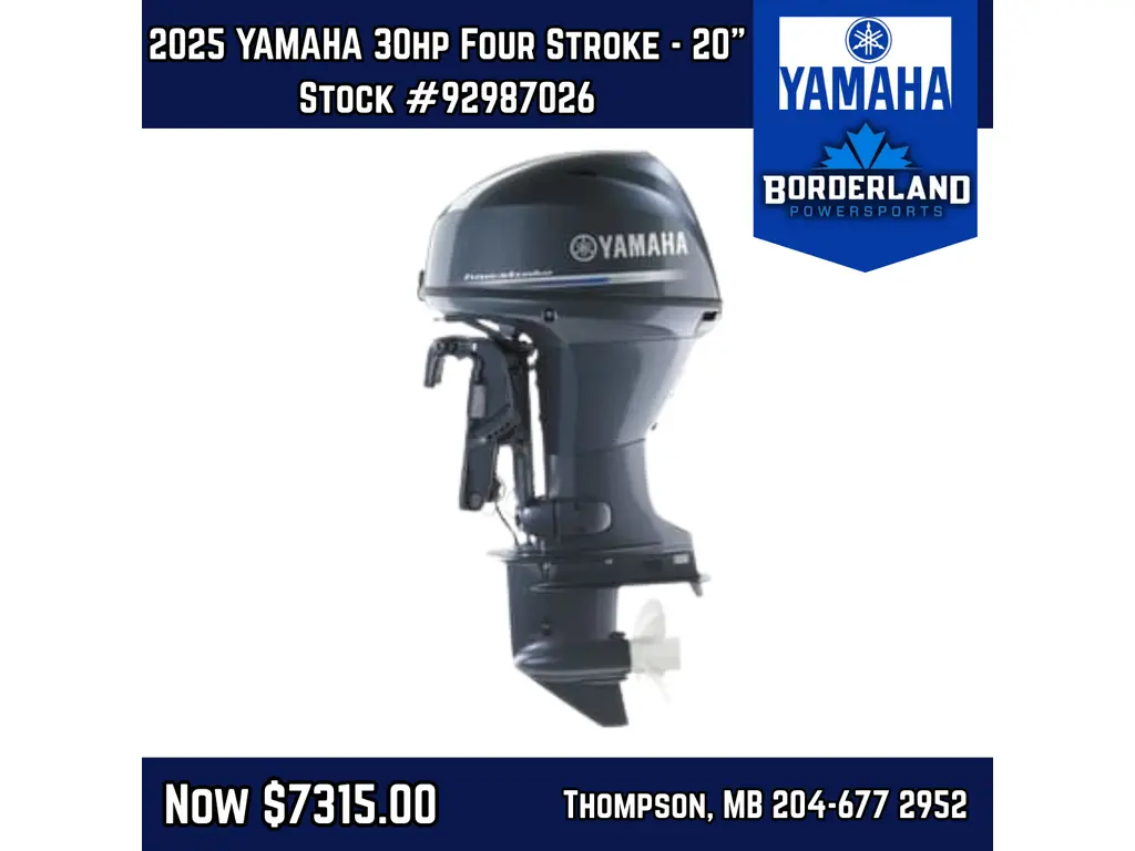 2025 Yamaha 30hp Four Stroke -20" 