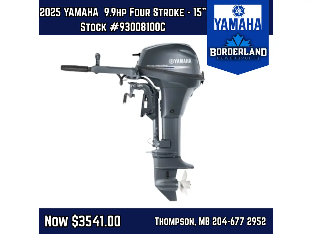 2025 Yamaha 9.9hp Four Stroke - 15" 