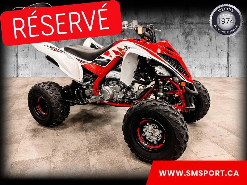 2026 Yamaha Raptor 700r Se 70th alt