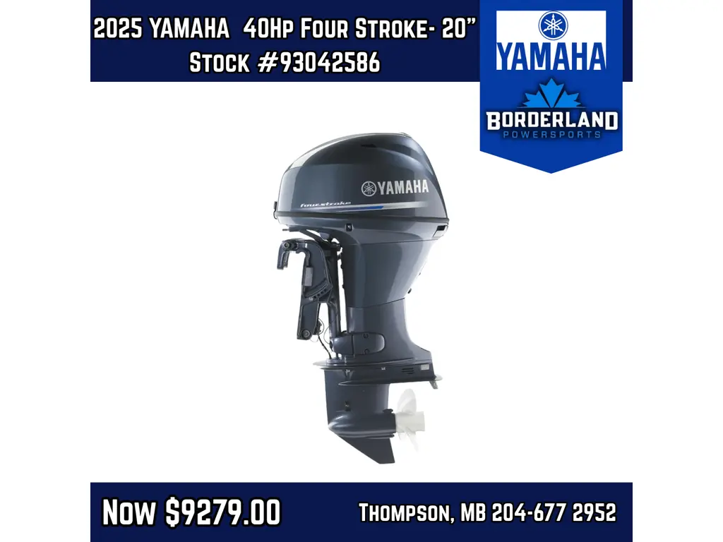 2025 Yamaha 40Hp Four Stroke - 20" 