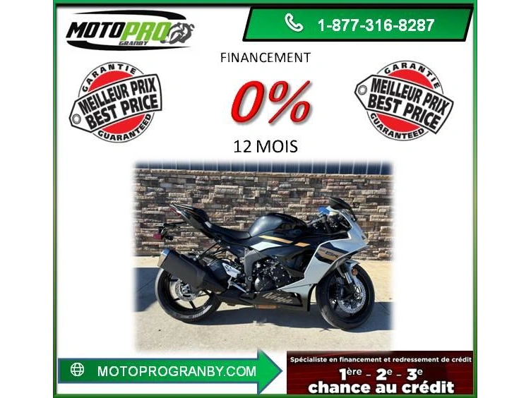 2026 Kawasaki Ninja Zx-6r 636 Zx-6r Zx6r Zx636 Zx-636 Zx 6r Zx6 alt