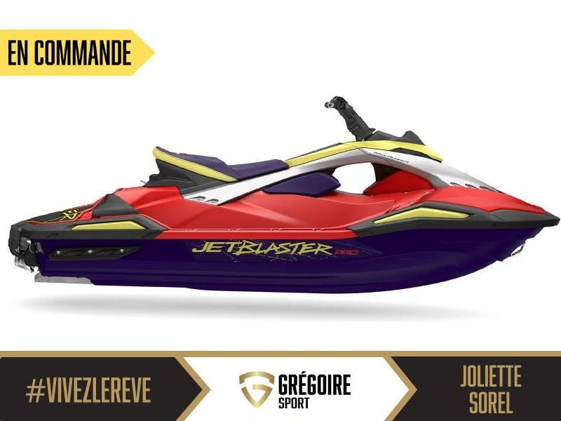 Yamaha Jetblaster Pro (2-pl.) 2026 alt