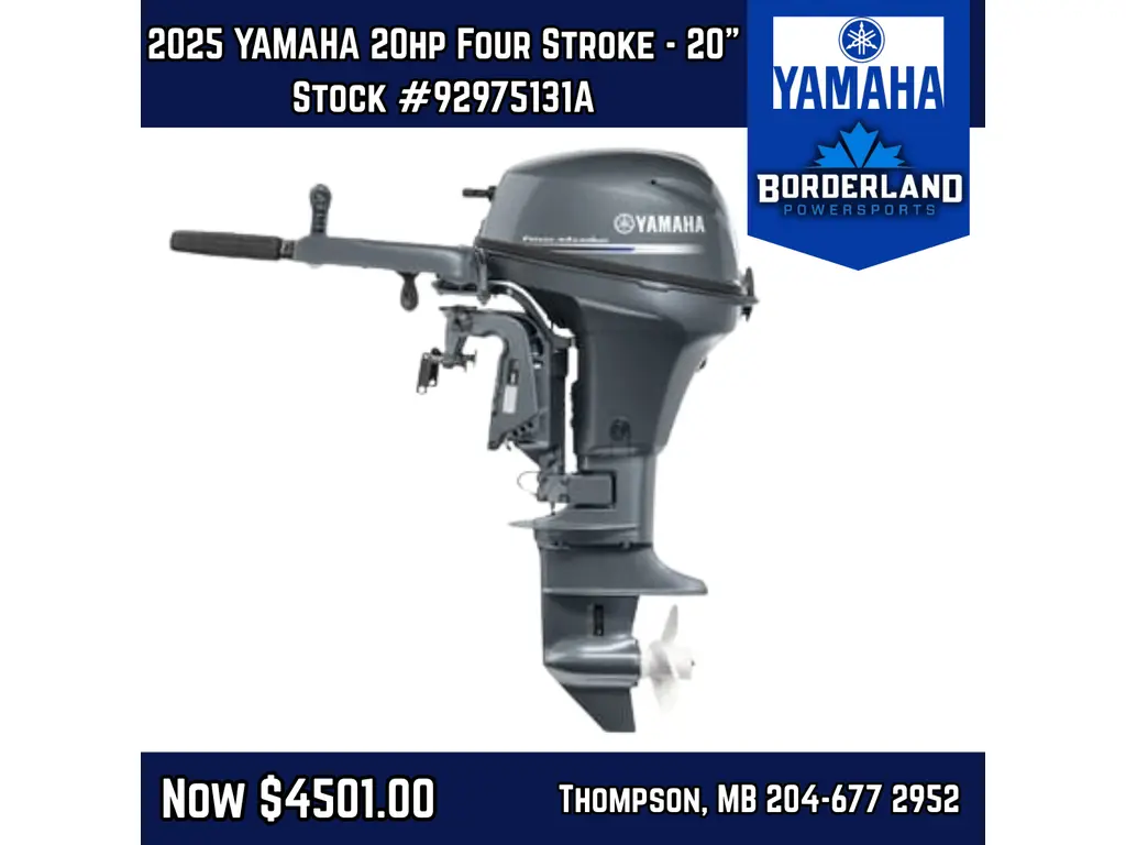 2025 Yamaha 20hp Four Stroke - 20" 