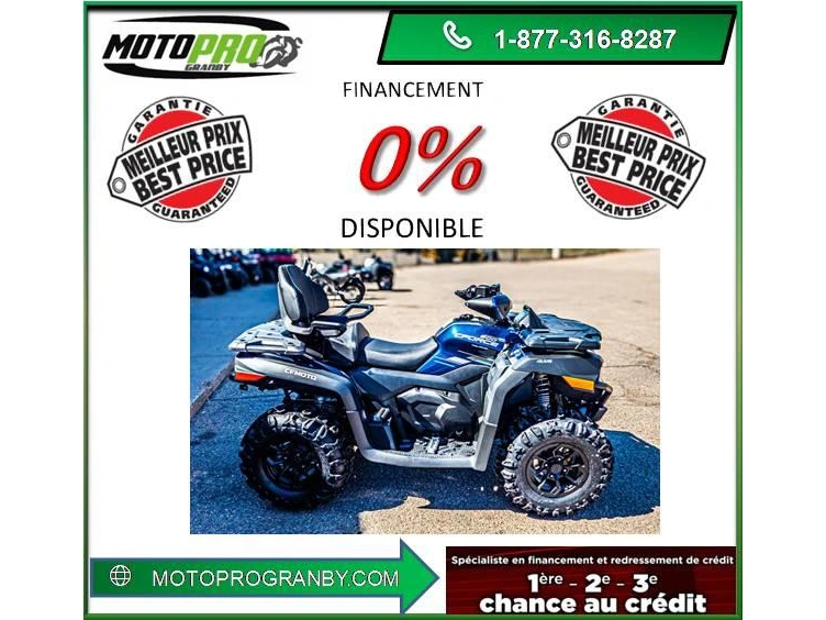 Cfmoto Cforce 600 Ho [eps] 2up Cforce600 Touring Vrai 2 Places Cforce 600 Eps 2025 alt