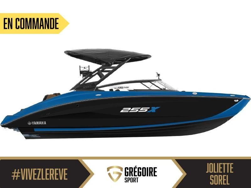 Yamaha 255xd 2026 alt