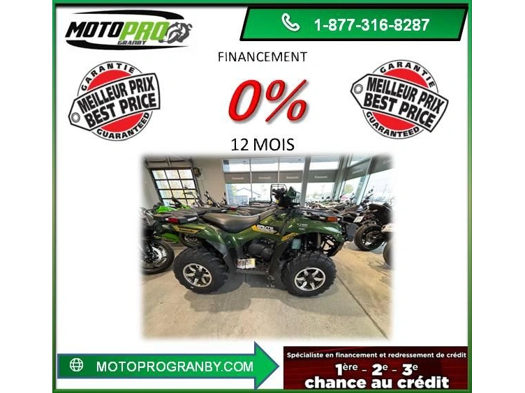 2026 Kawasaki Brute Force 750 4x4i Eps Se Bruteforce 750 Le Kvf750 Eps Le alt
