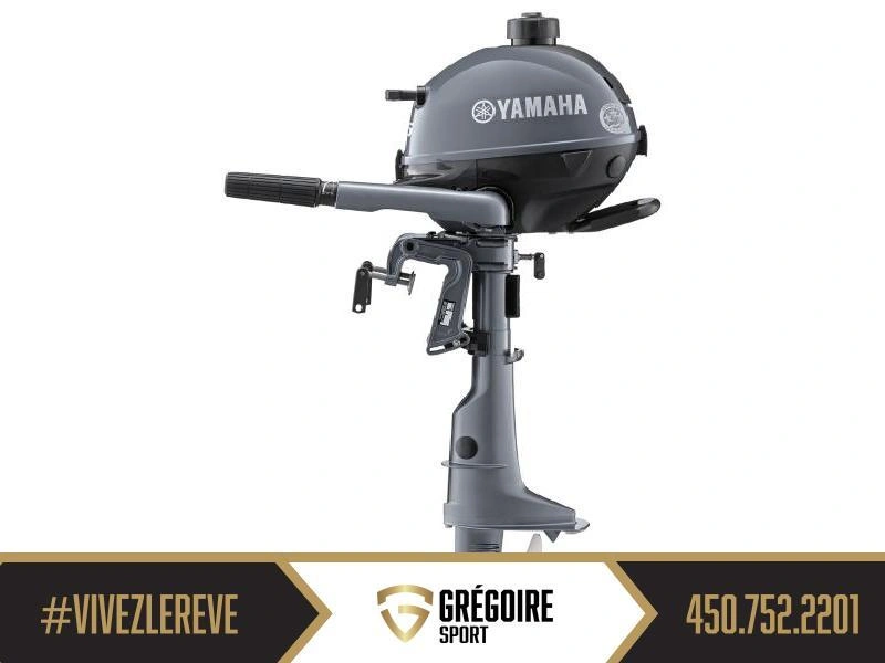 Yamaha F2.5smhb 2025 alt