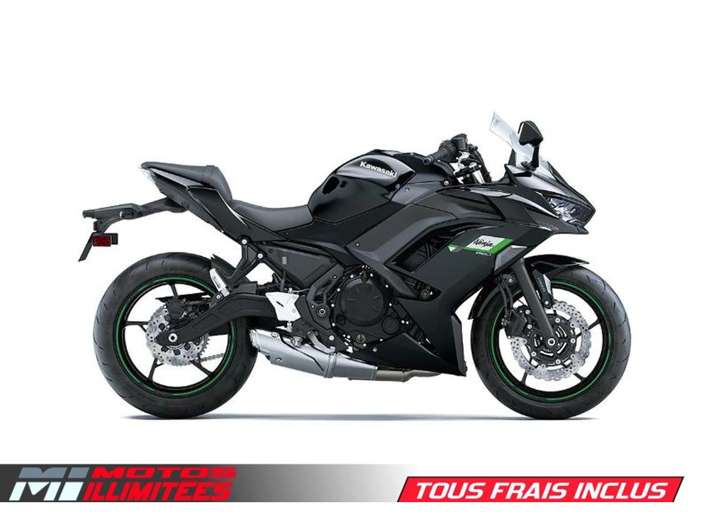 2025 Kawasaki Ninja 650 alt