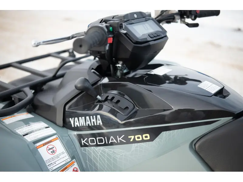 2026 Yamaha KODIAK 700 EPS XT-R thumbnail 12