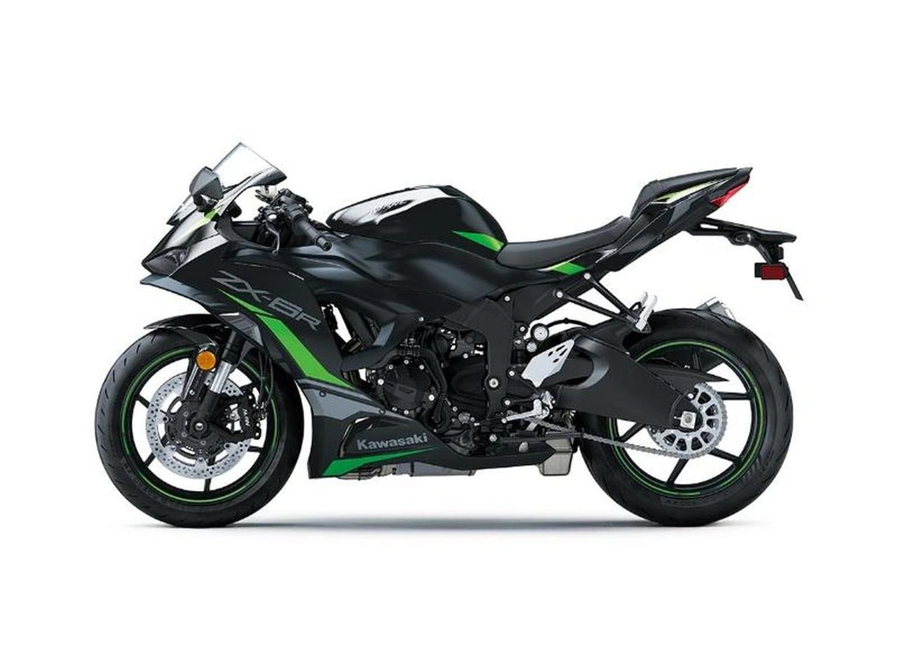 Kawasaki Ninja Zx-6r 2025 alt