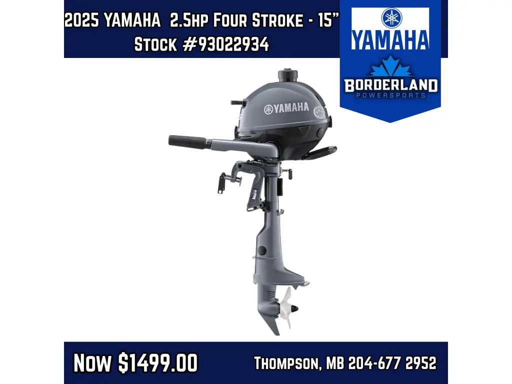 2025 Yamaha 2.5hp Four Stroke - 15" 