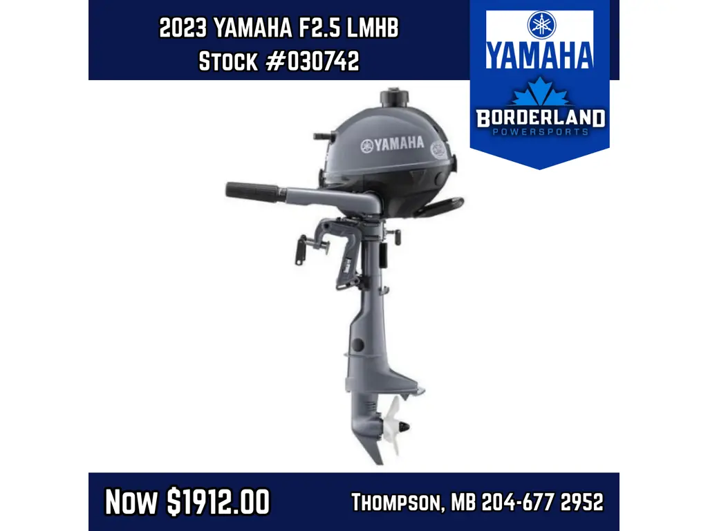 2023 Yamaha F2.5 LMHB 