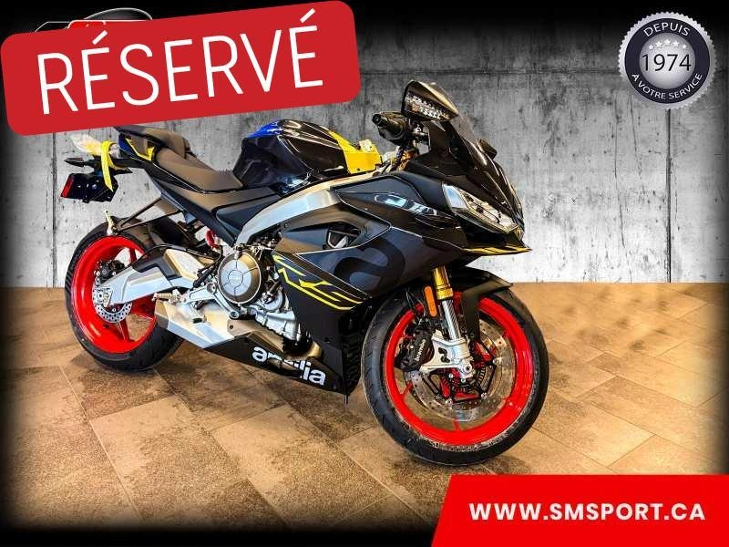Aprilia Rs 660 2026 alt