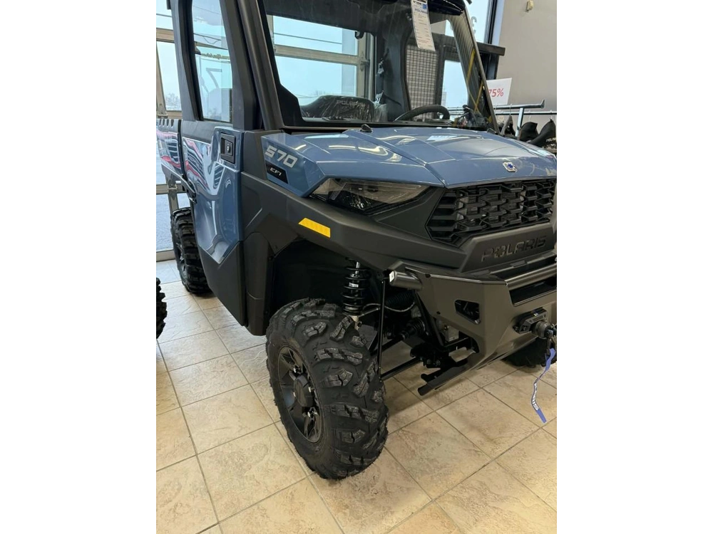 Polaris Ranger 570 Northstar Northstar 2026 alt